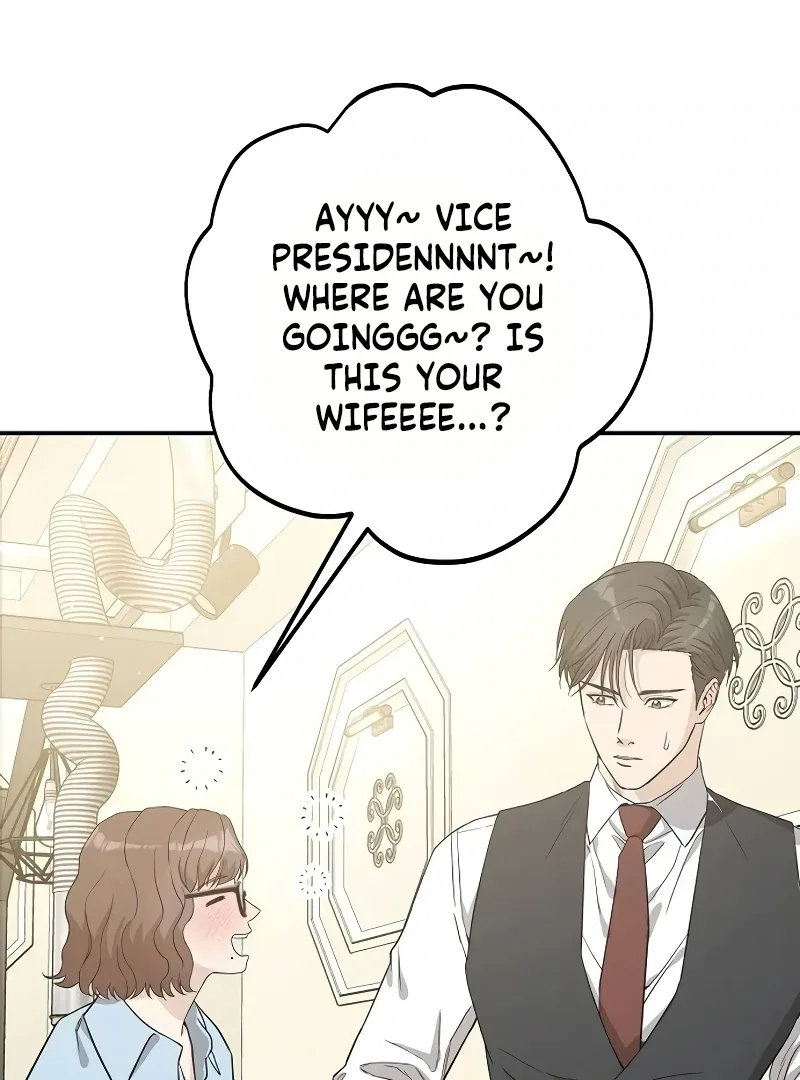 Ugly Wife Chapter 22 page 47