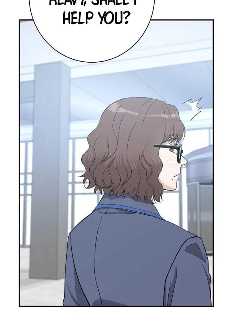 Ugly Wife Chapter 18 page 79