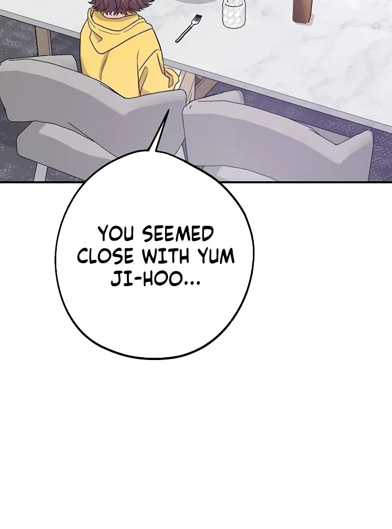 Ugly Wife Chapter 22 page 92