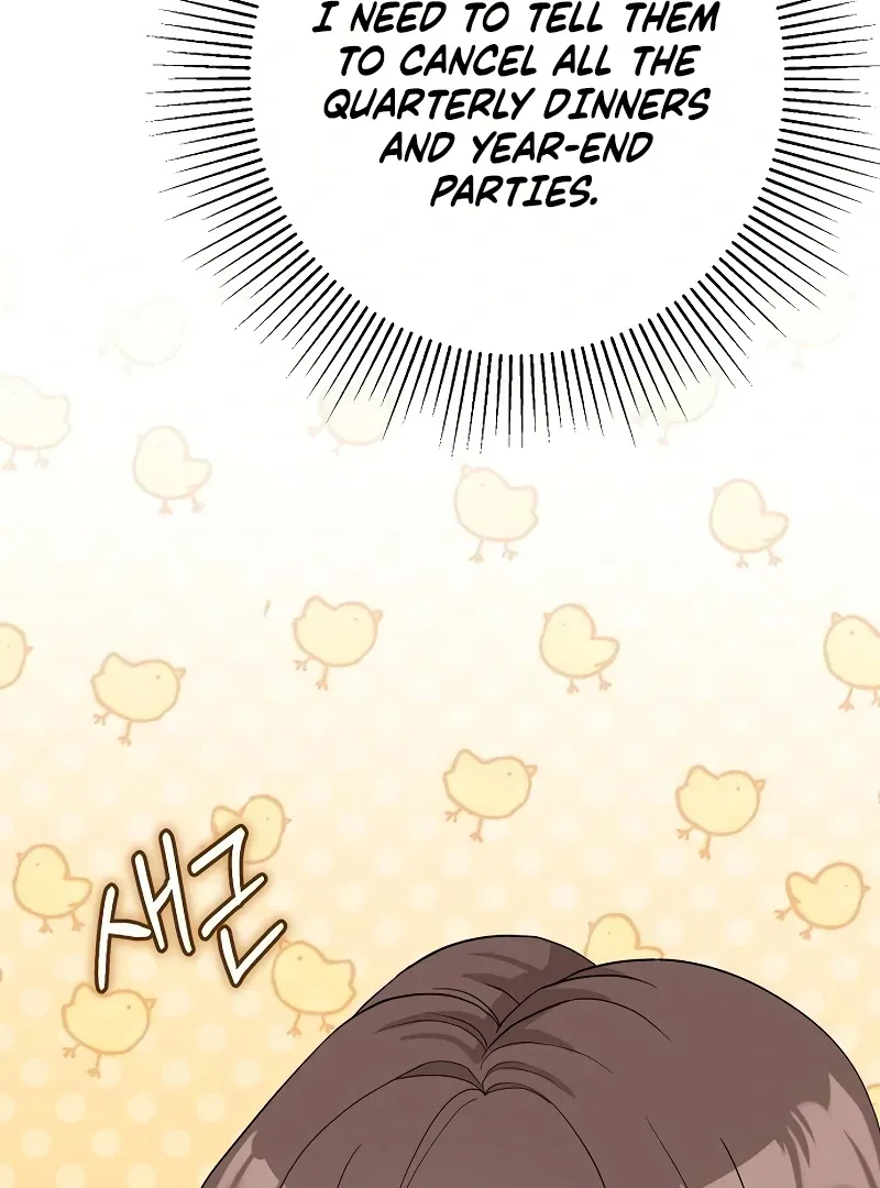 Ugly Wife Chapter 22 page 126