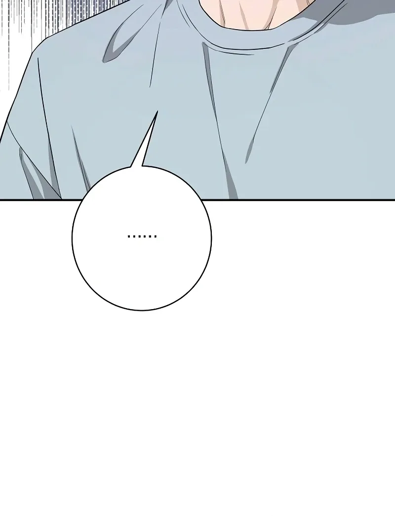 Ugly Wife Chapter 22 page 96