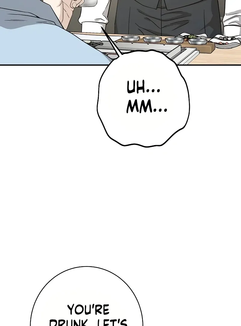 Ugly Wife Chapter 22 page 43