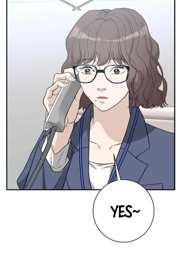 Ugly Wife Chapter 18 page 74