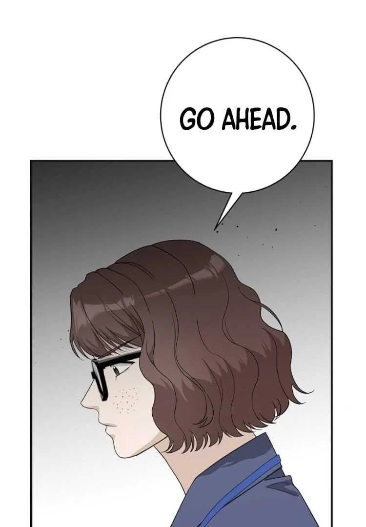 Ugly Wife Chapter 18 page 108
