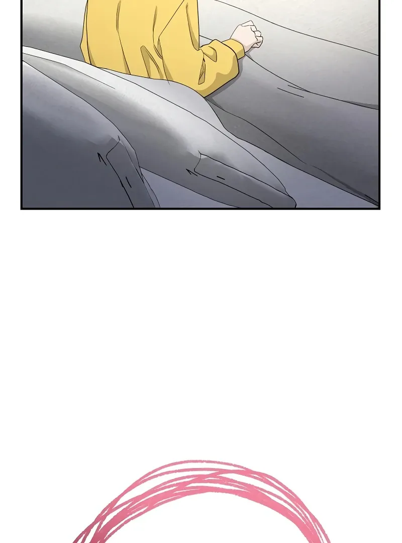 Ugly Wife Chapter 24 page 11