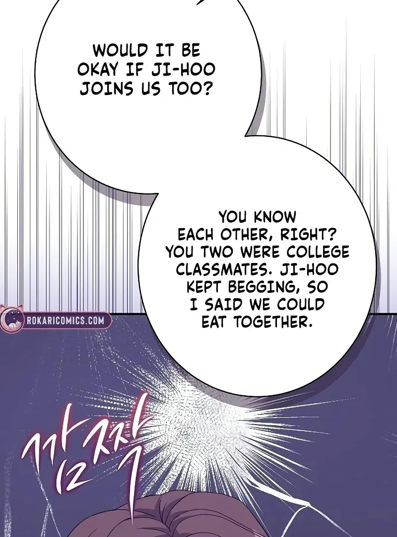 Ugly Wife Chapter 26 page 22