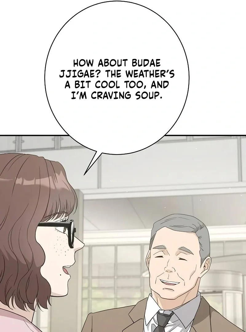 Ugly Wife Chapter 26 page 20