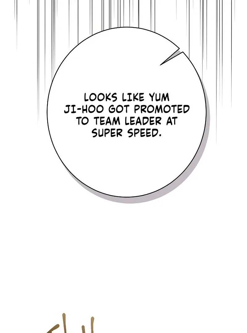 Ugly Wife Chapter 26 page 116