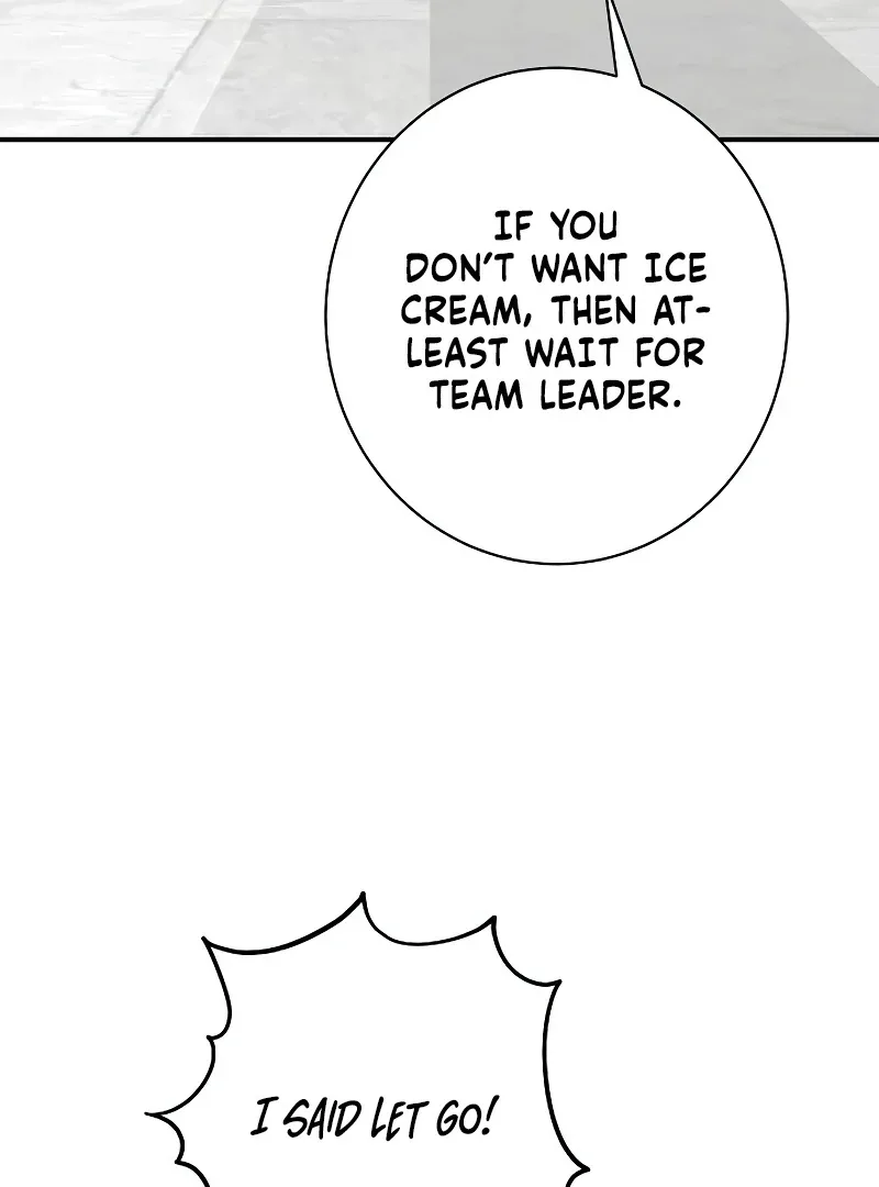 Ugly Wife Chapter 26 page 96