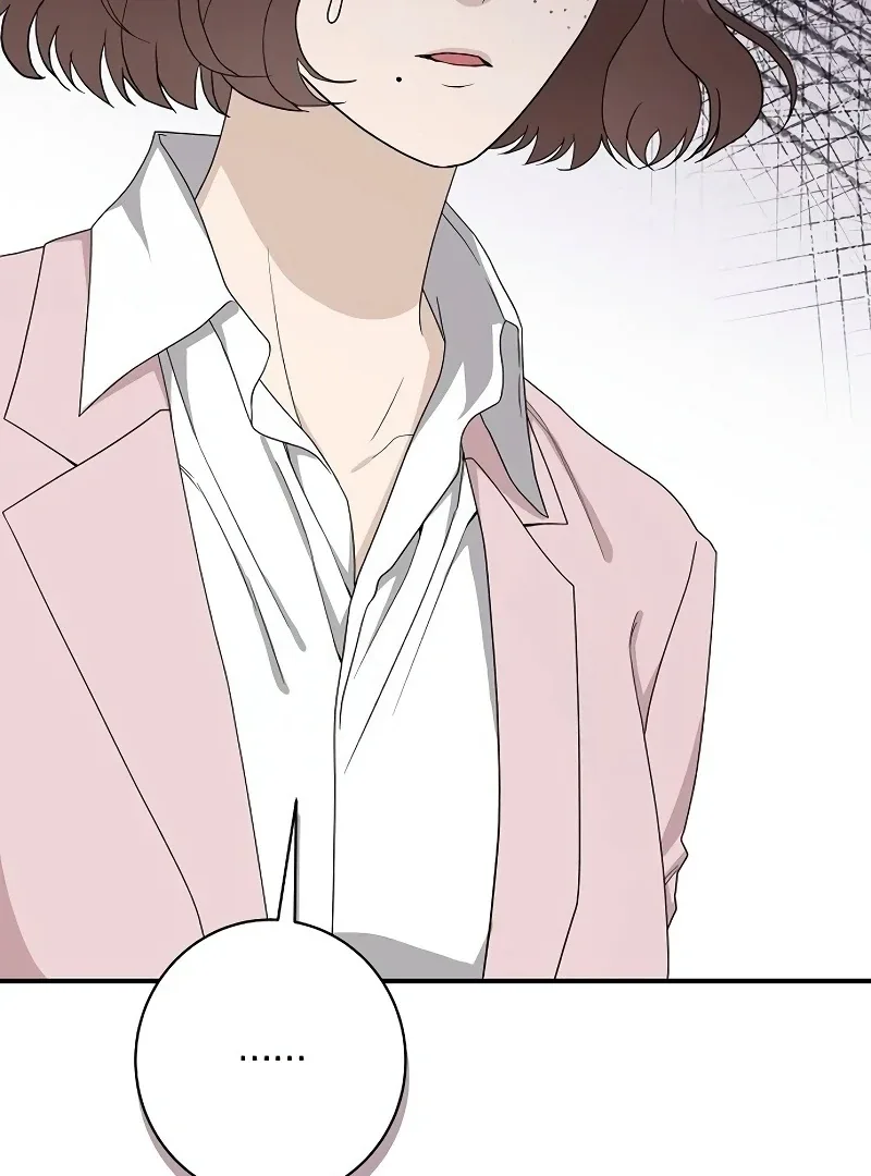 Ugly Wife Chapter 26 page 79