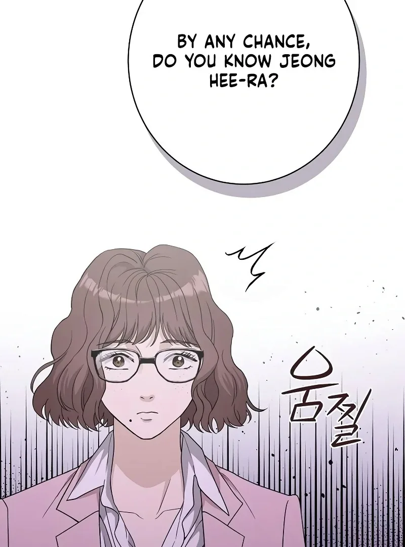 Ugly Wife Chapter 26 page 72