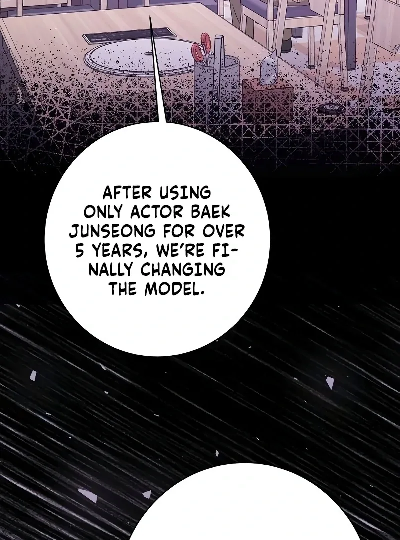 Ugly Wife Chapter 26 page 77