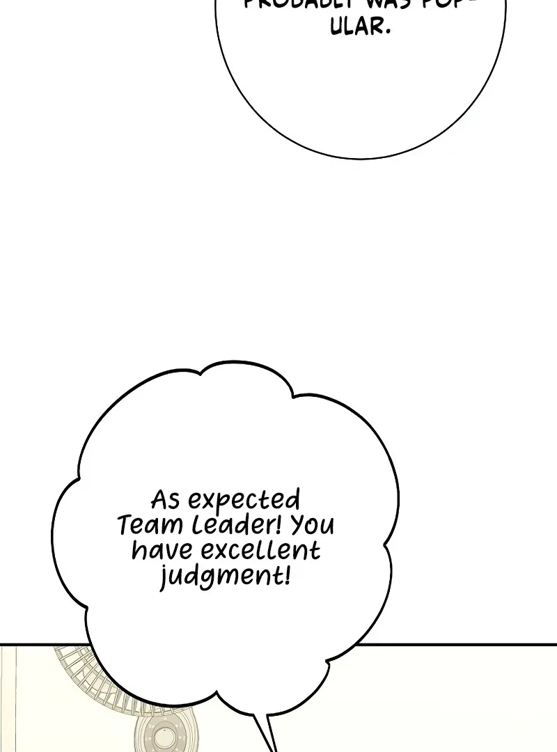 Ugly Wife Chapter 26 page 56