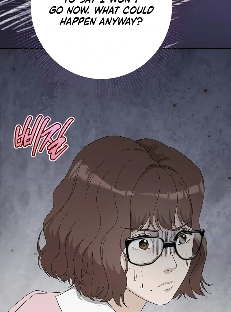 Ugly Wife Chapter 26 page 32