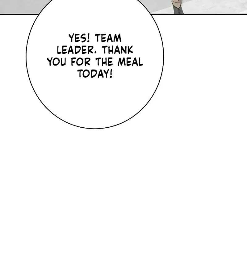Ugly Wife Chapter 26 page 84