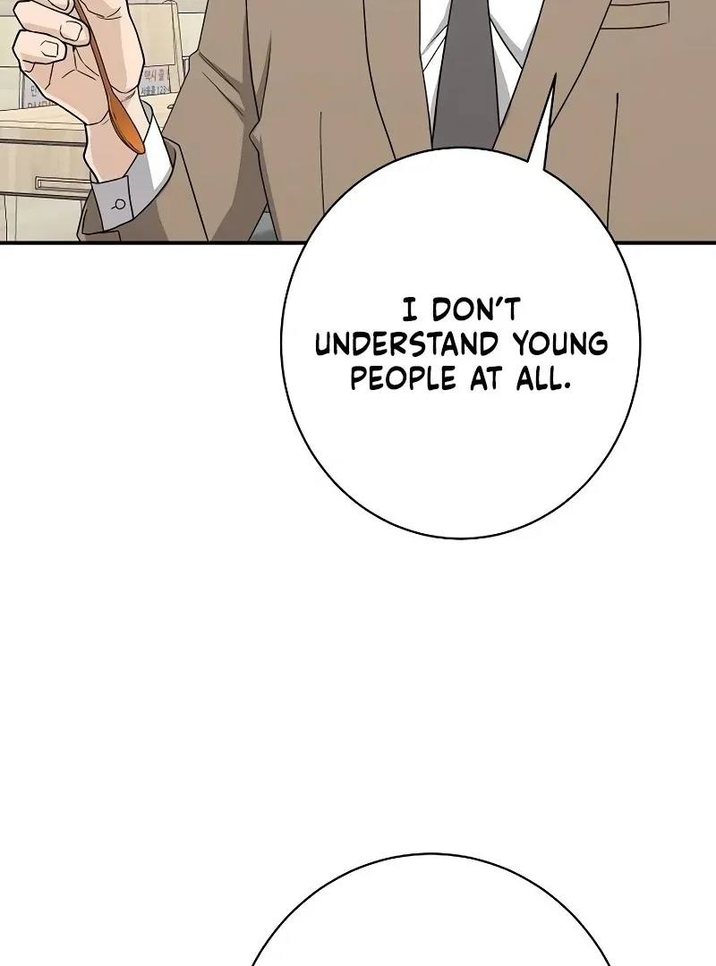 Ugly Wife Chapter 26 page 71
