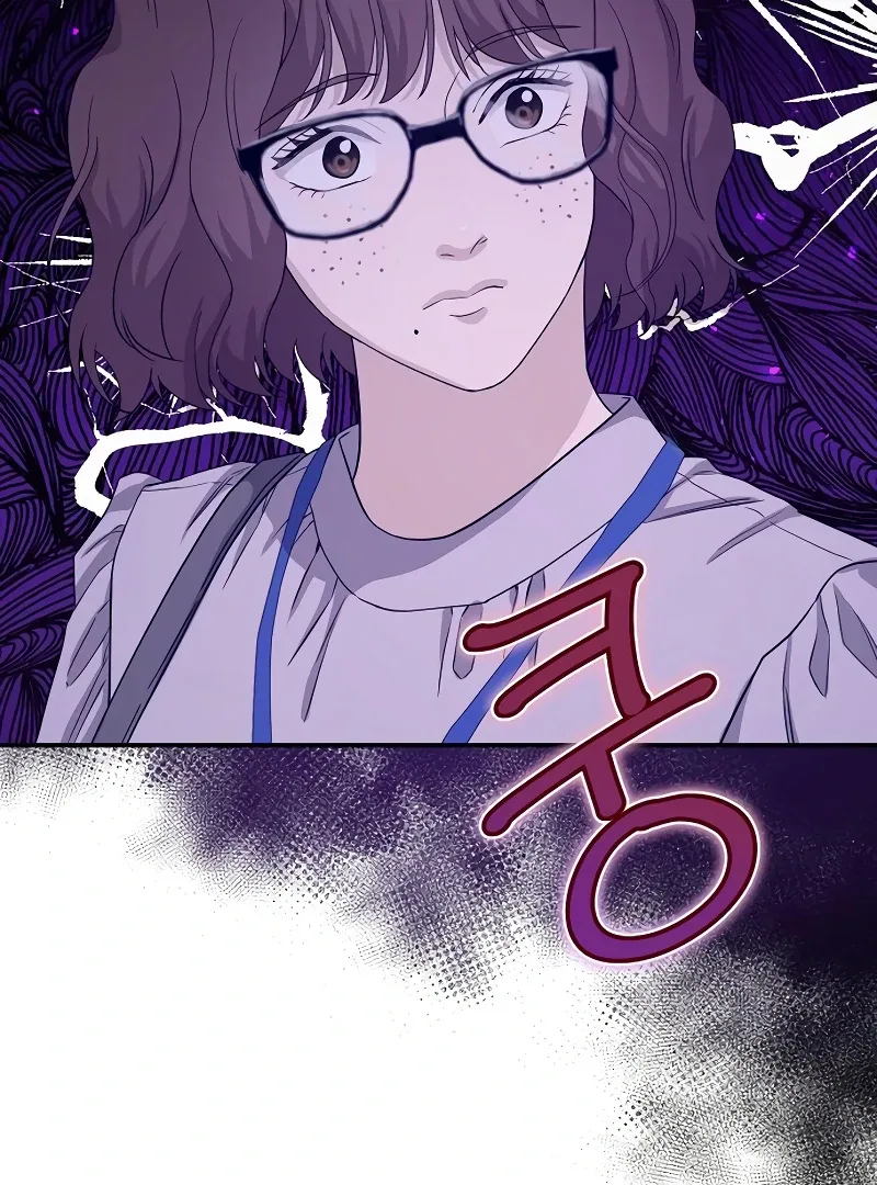 Ugly Wife Chapter 24 page 35