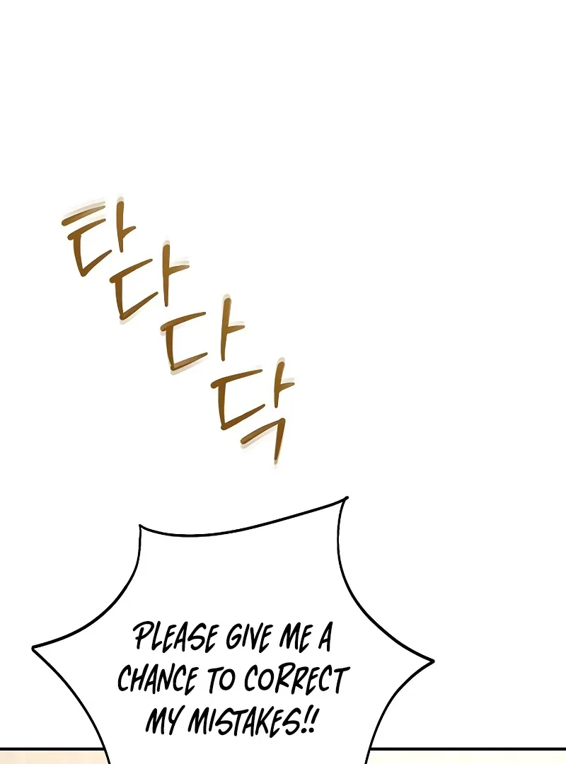 Ugly Wife Chapter 24 page 42