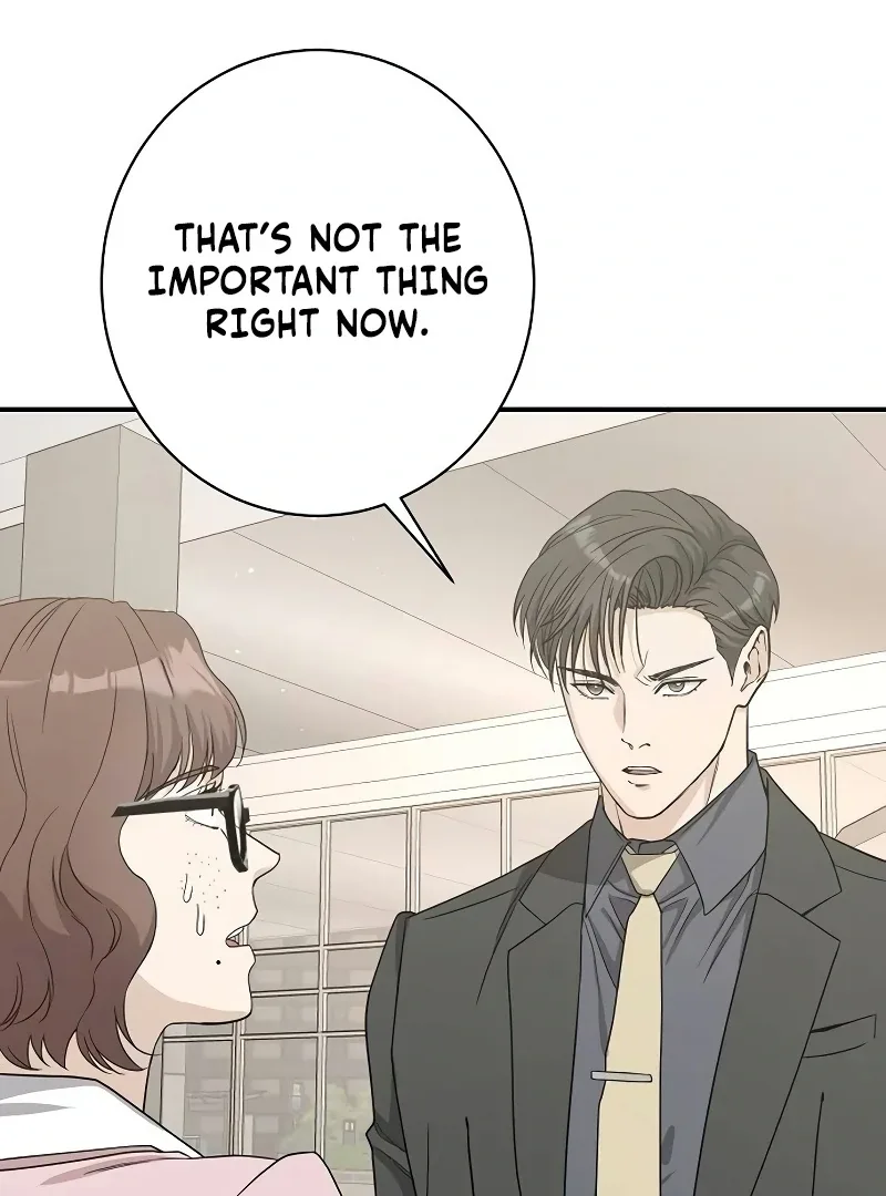 Ugly Wife Chapter 26 page 126