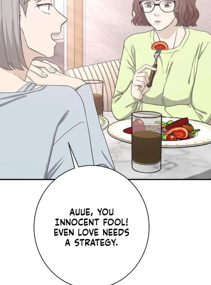 Ugly Wife Chapter 29 page 14