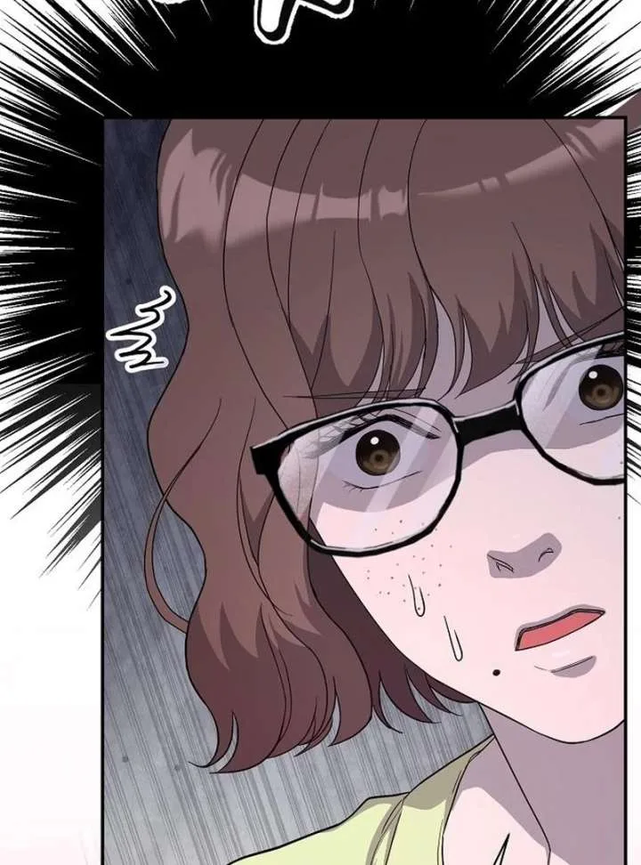 Ugly Wife Chapter 29 page 21