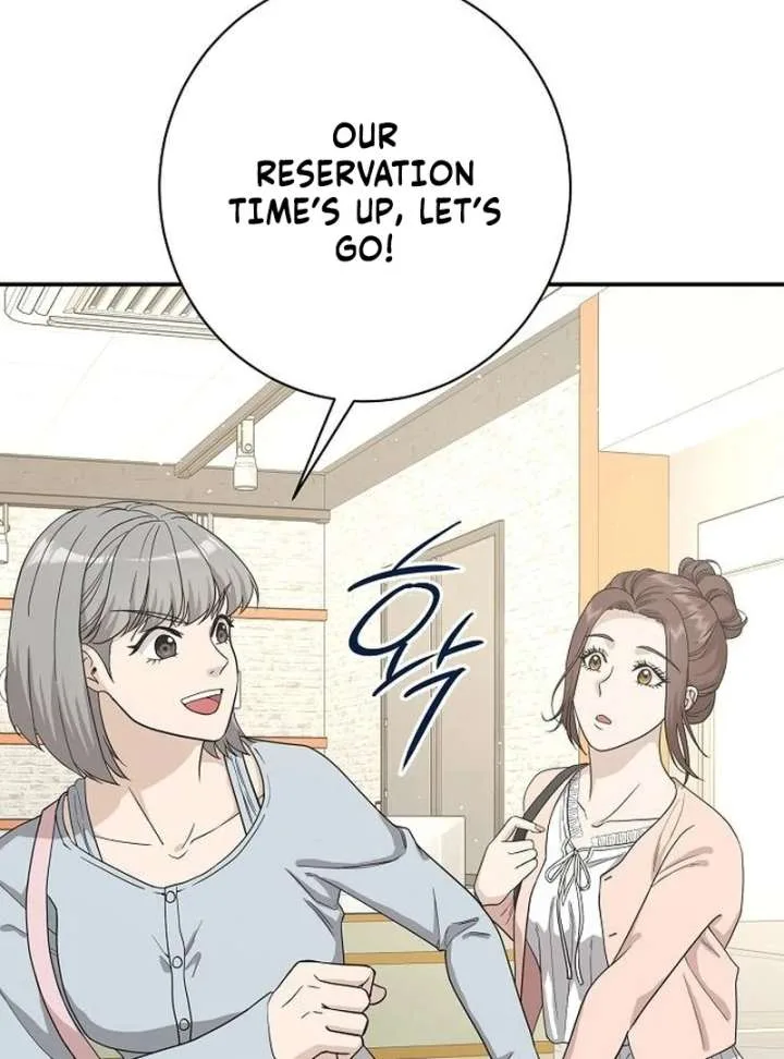 Ugly Wife Chapter 29 page 79