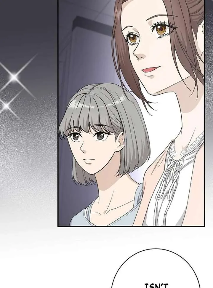Ugly Wife Chapter 29 page 84