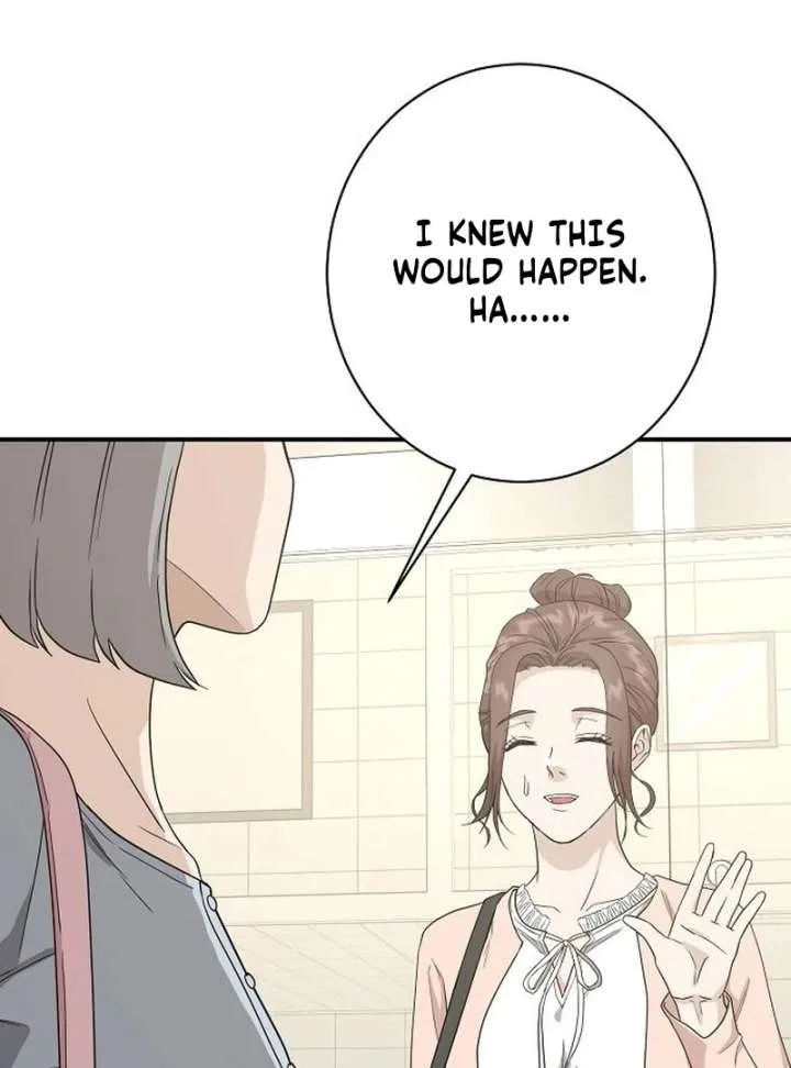 Ugly Wife Chapter 29 page 75