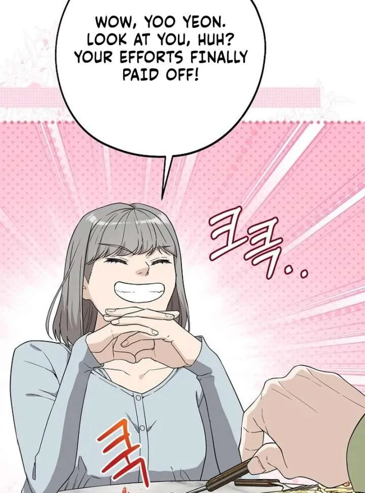 Ugly Wife Chapter 29 page 7