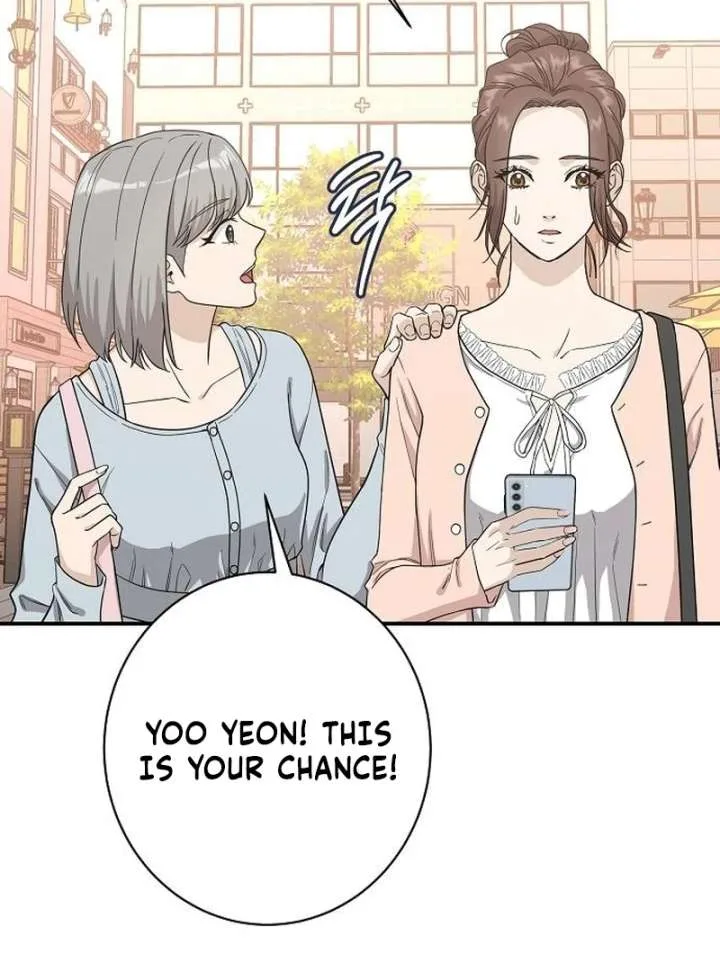 Ugly Wife Chapter 29 page 106