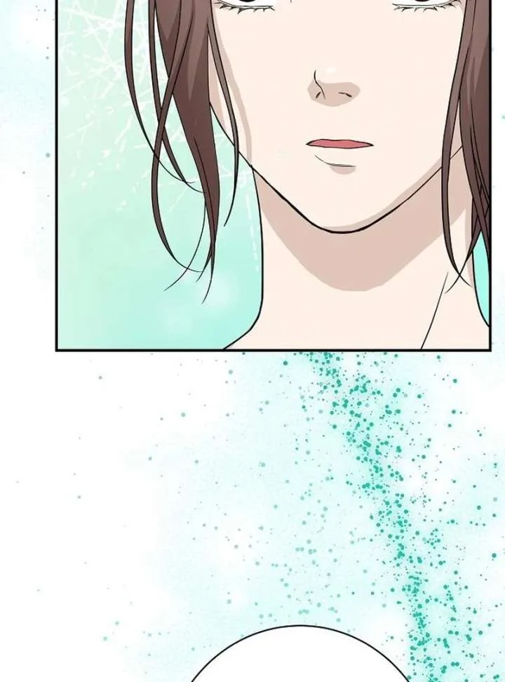 Ugly Wife Chapter 29 page 131
