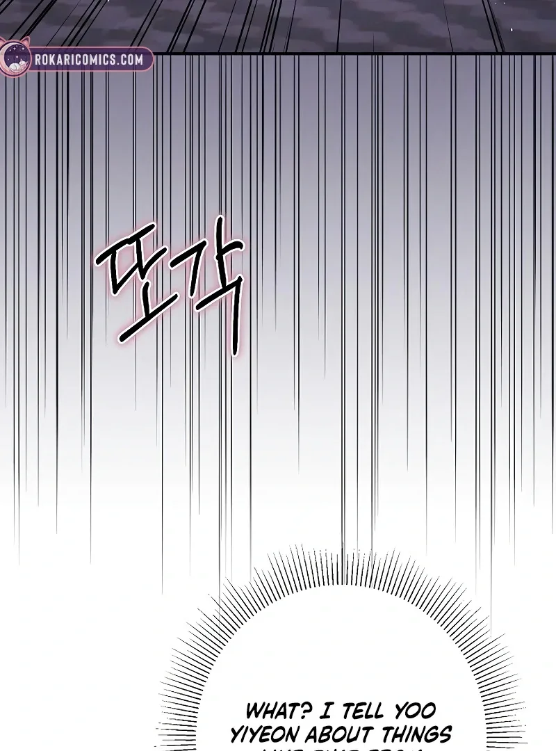 Ugly Wife Chapter 24 page 80