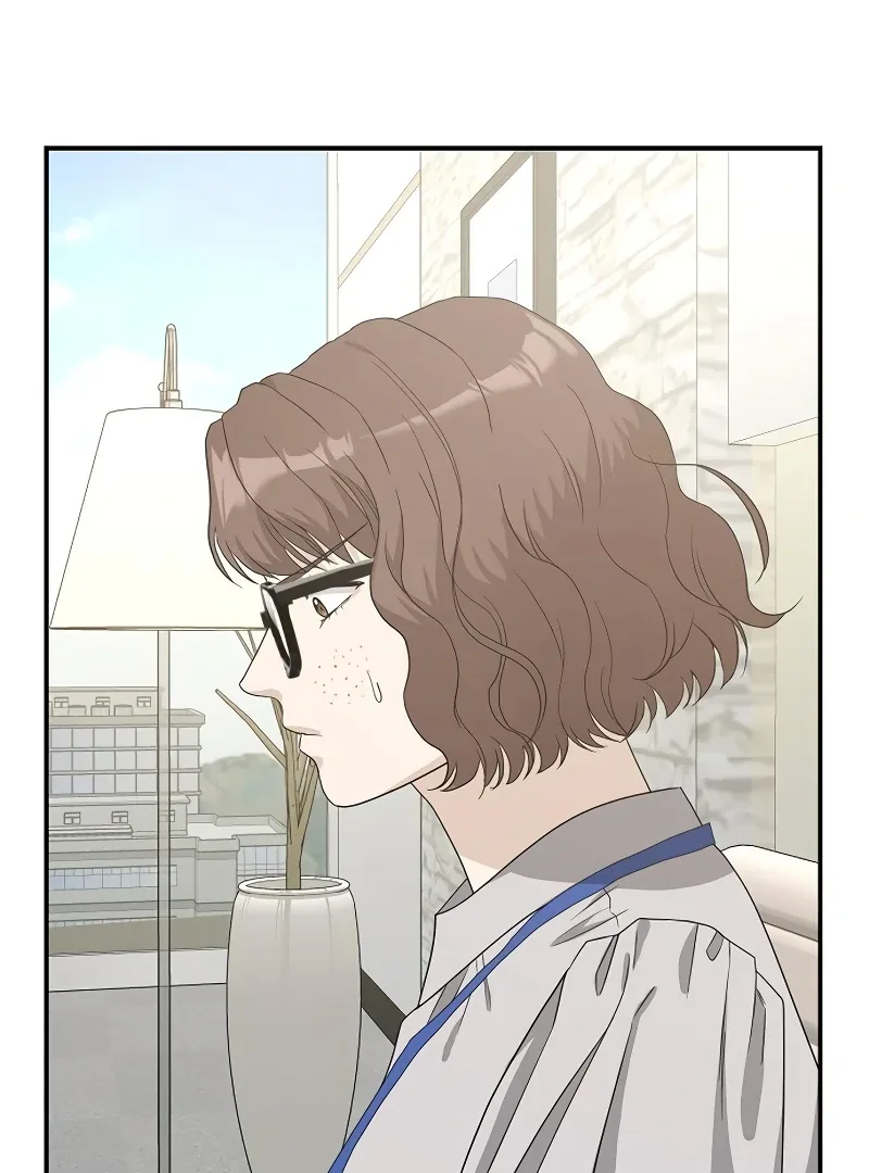 Ugly Wife Chapter 24 page 70
