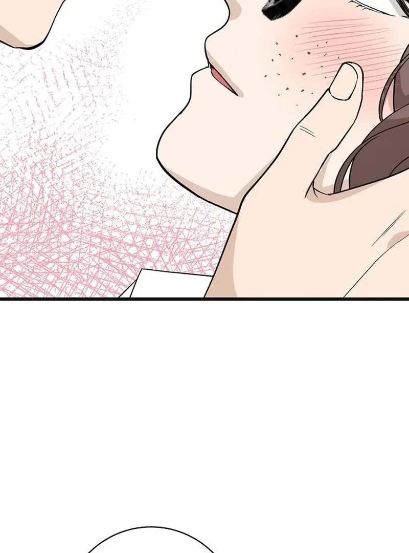 Ugly Wife Chapter 28 page 85