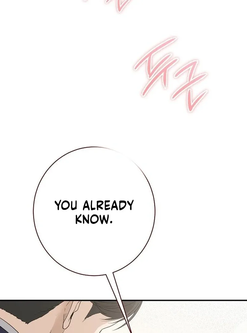 Ugly Wife Chapter 28 page 5