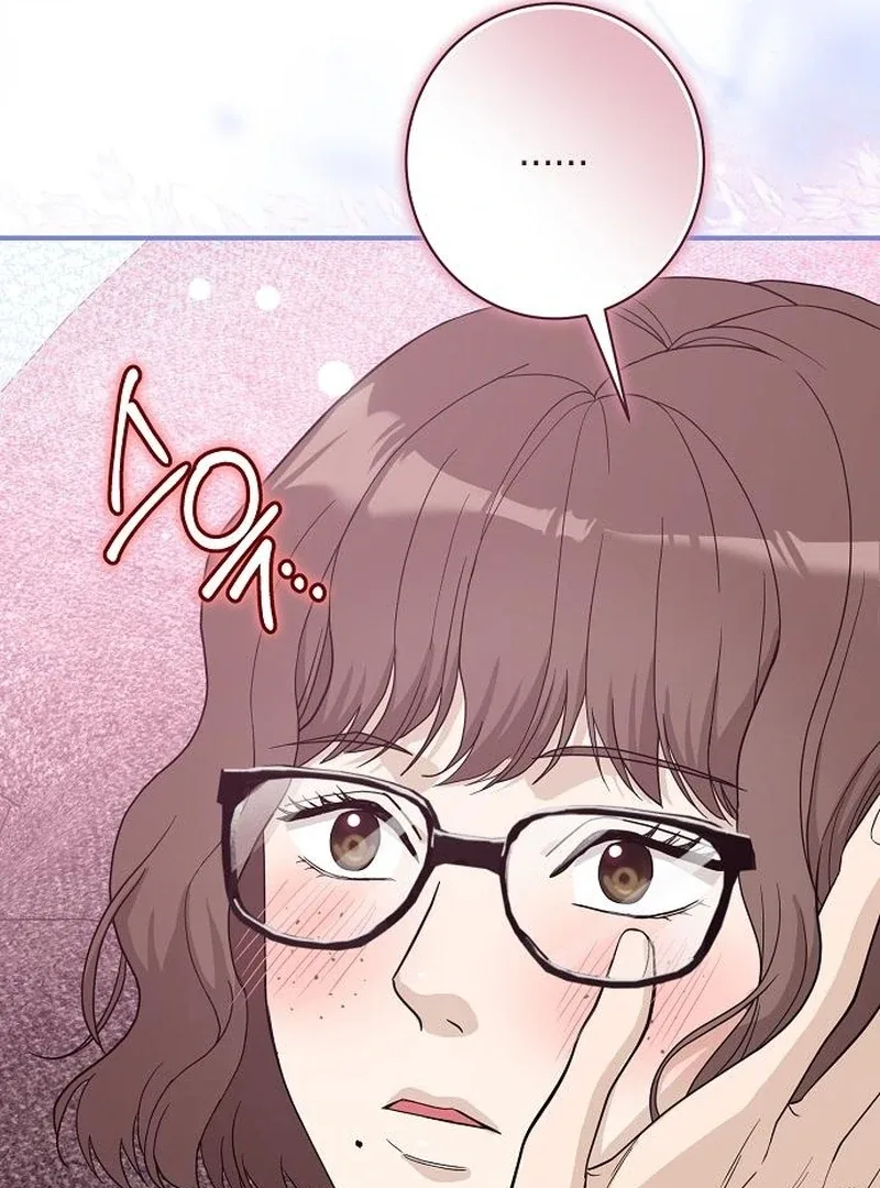 Ugly Wife Chapter 28 page 76