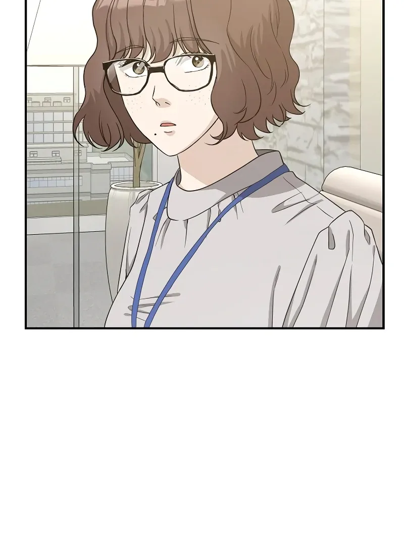 Ugly Wife Chapter 24 page 69