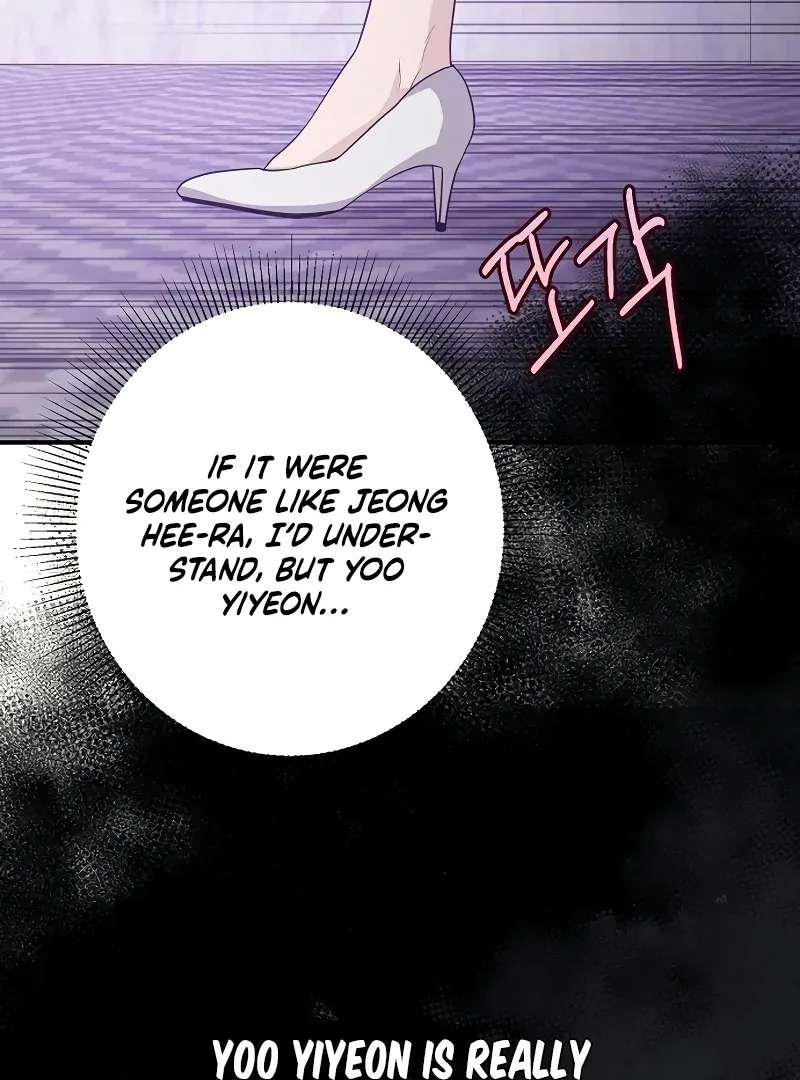 Ugly Wife Chapter 24 page 98