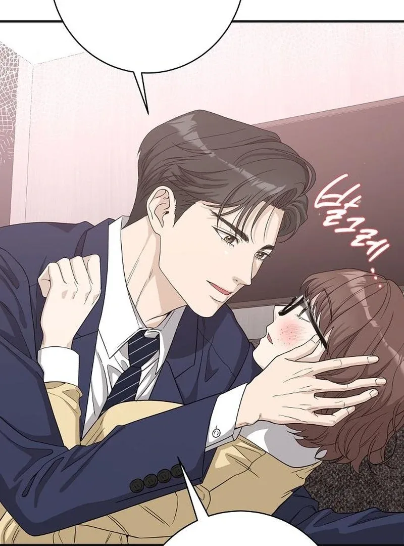 Ugly Wife Chapter 28 page 90
