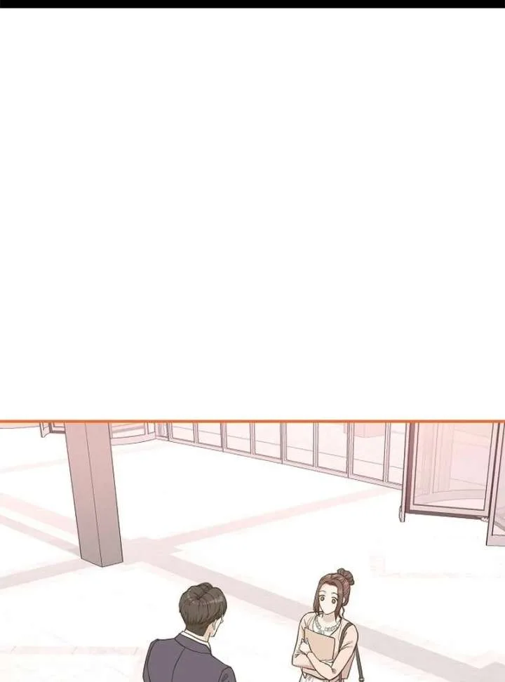Ugly Wife Chapter 30 page 3