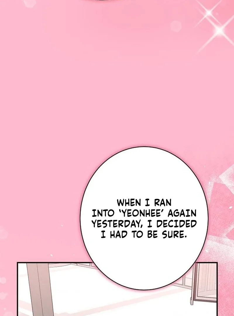 Ugly Wife Chapter 32 page 13