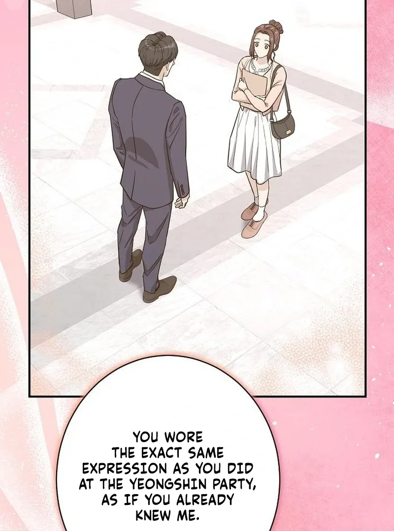 Ugly Wife Chapter 32 page 14