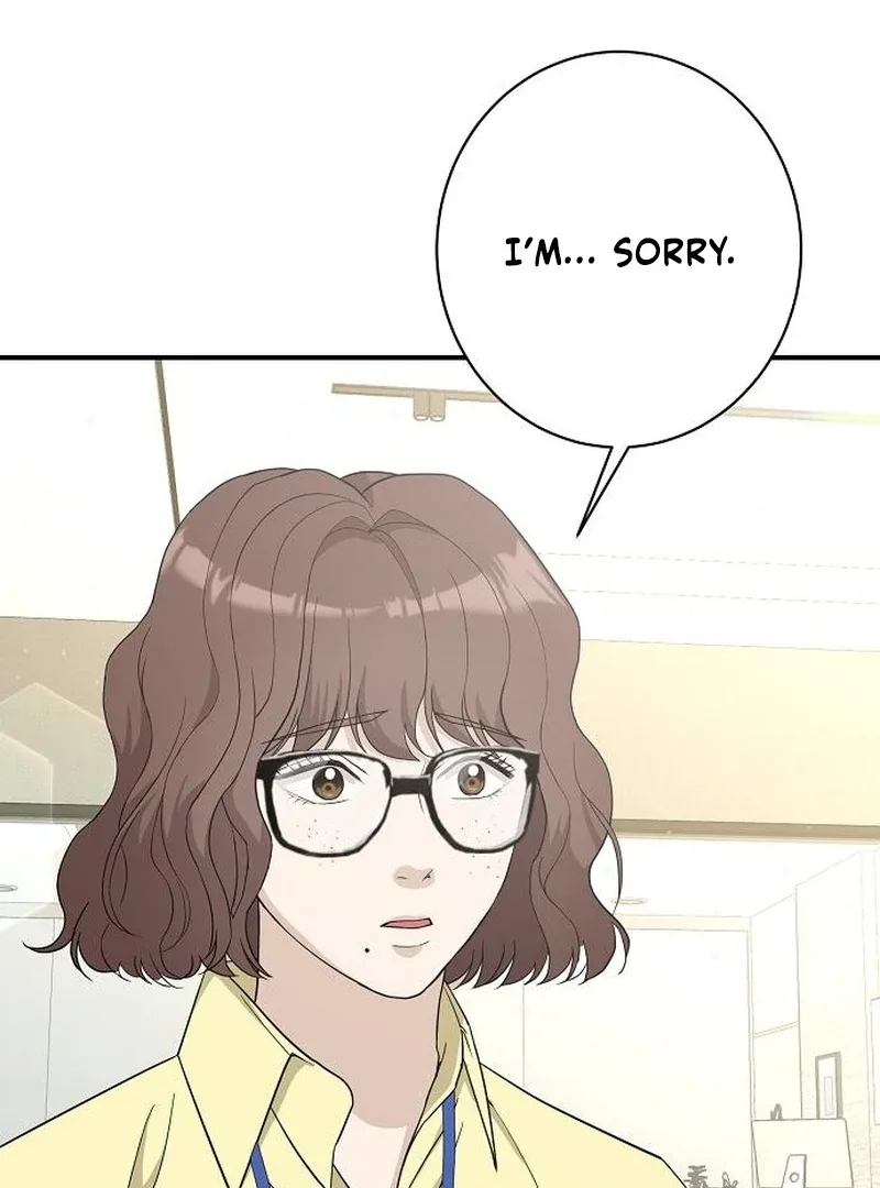 Ugly Wife Chapter 32 page 23