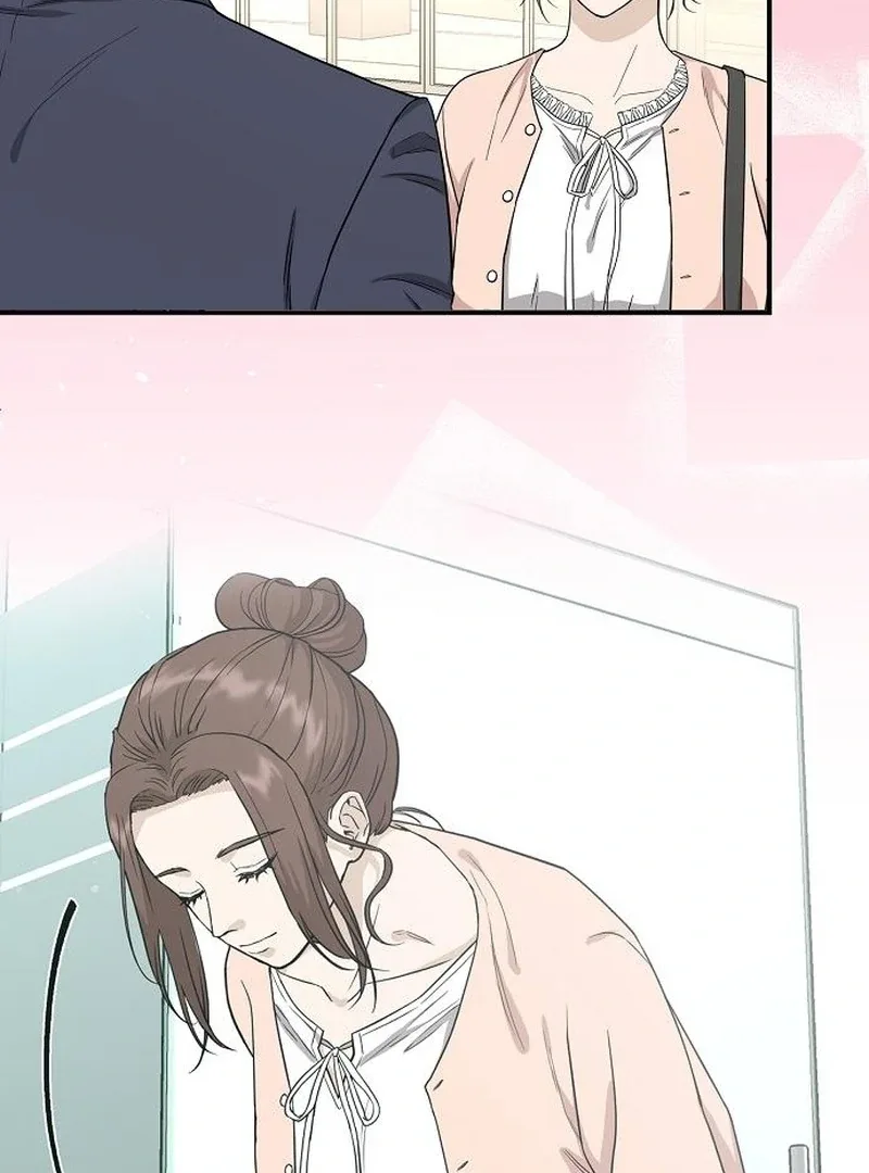 Ugly Wife Chapter 32 page 16