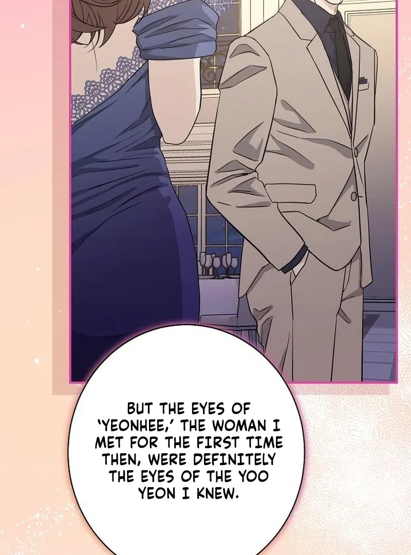 Ugly Wife Chapter 32 page 6