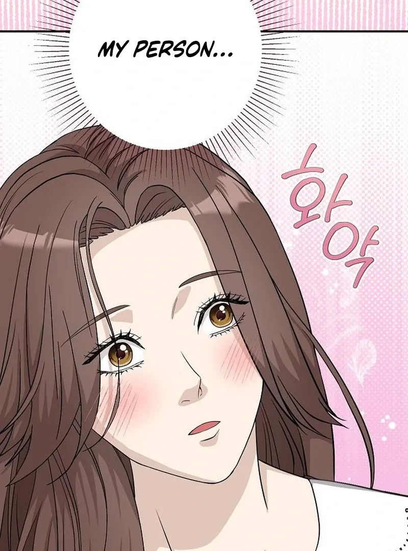 Ugly Wife Chapter 32 page 107