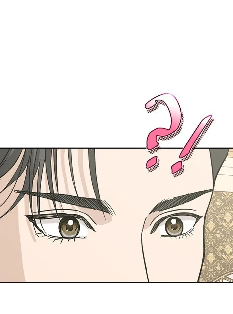 Ugly Wife Chapter 32 page 73