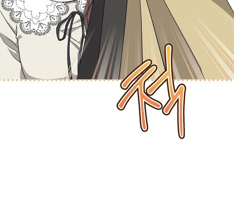 Ugly Wife Chapter 32 page 92