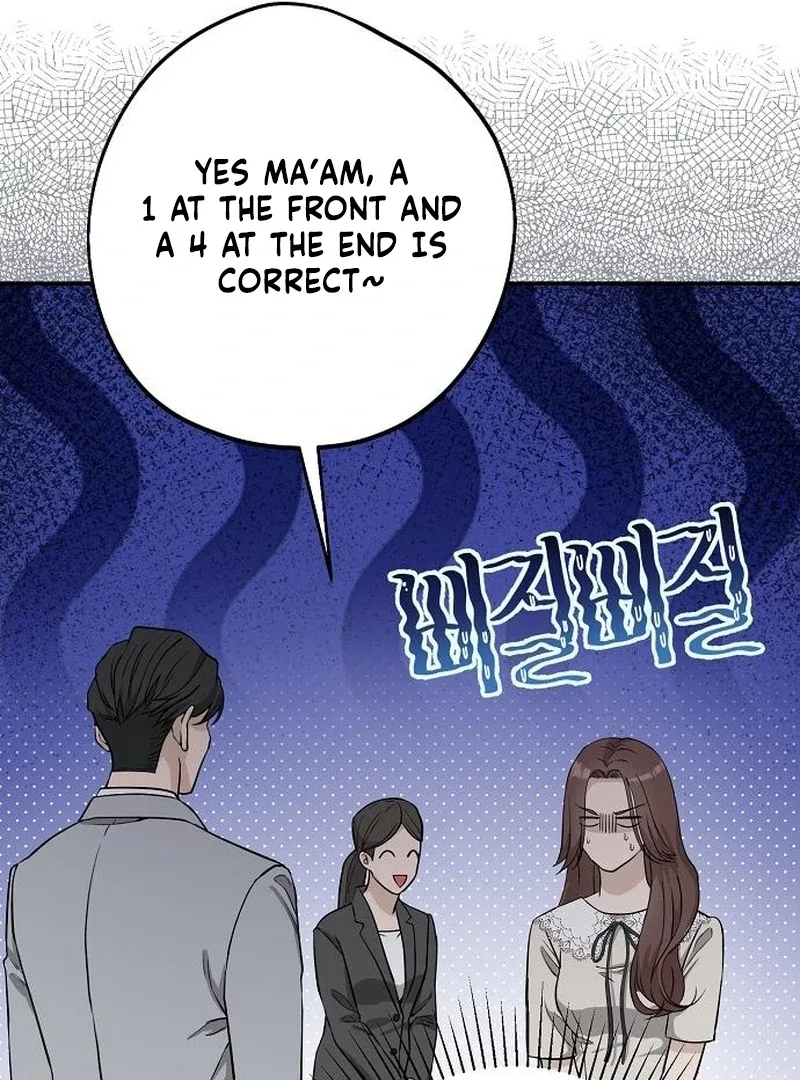 Ugly Wife Chapter 32 page 83