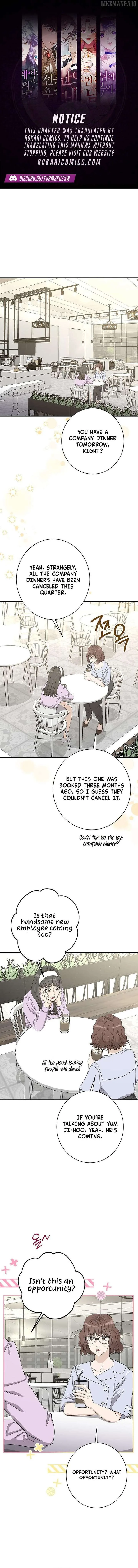 Ugly Wife Chapter 33 page 2